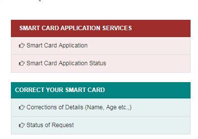 smart card printing status|smirn card status.